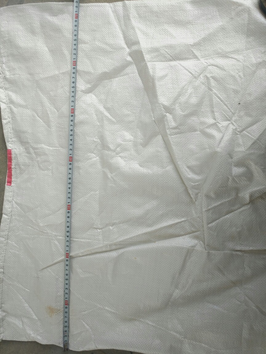 鹏成塑料编织袋厂家直销批发二手白色豆柏袋70公斤啤酒瓶中转包装