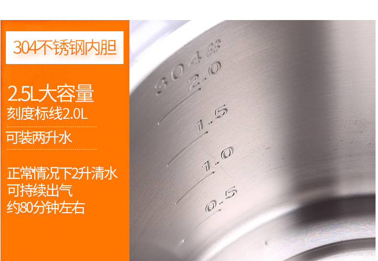 Jingmeile factory directly supplies 2-liter stainless steel steamer, gynecological steamer, sauna box accessories and stainless steel steamer detail image 4