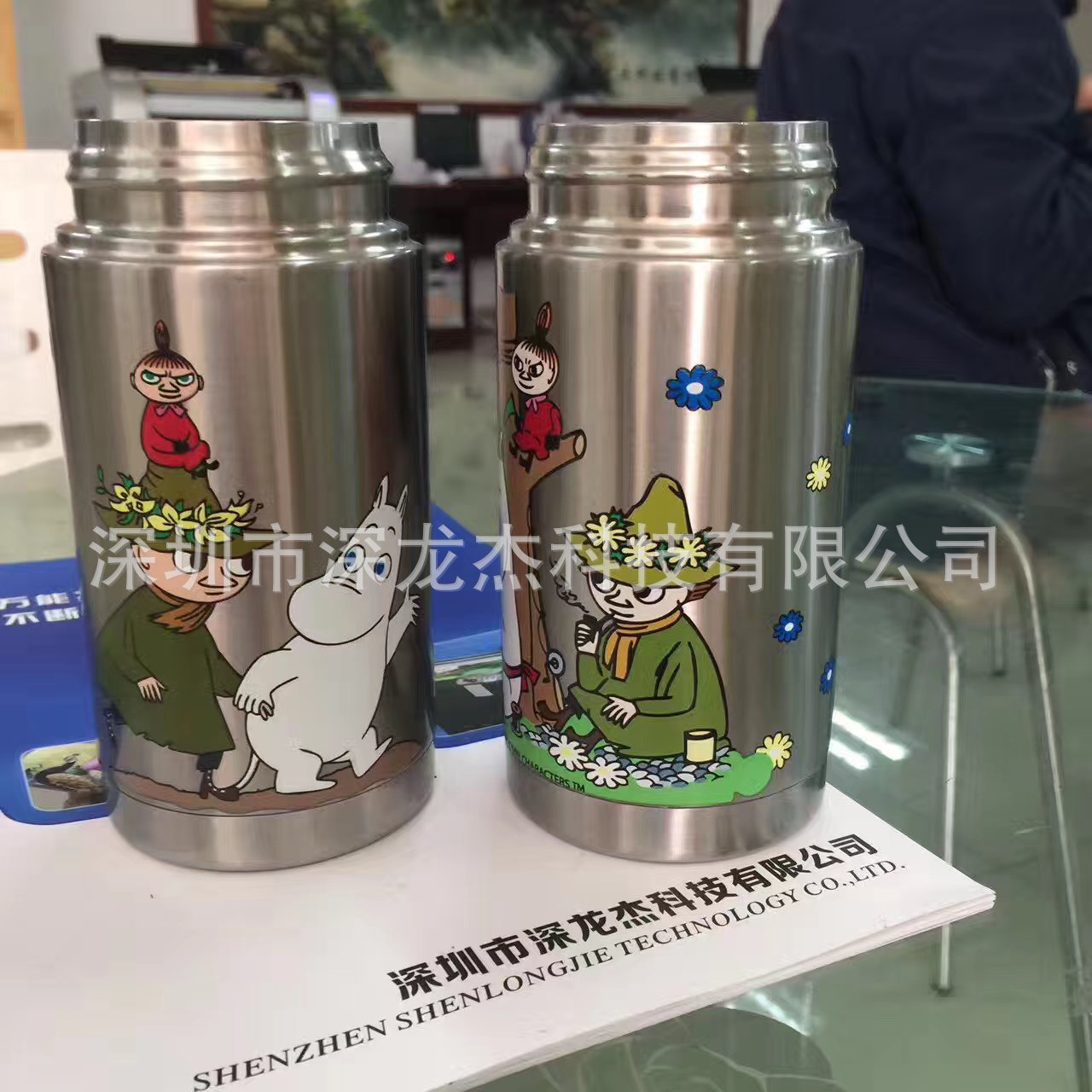 mmexport1490680495596