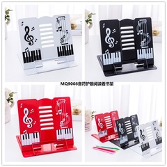 Mingqiang Factory Music Stationery Notebooks Reading Bookstand Student Desk Reading Foldable Bookstand Shipping Included