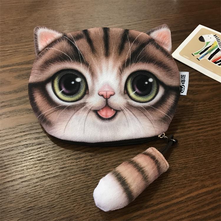 18g Weight Zipper Closure Type Coin Purse Bags Type Casual, Daily Occasion Plush Material Animal, Cartoon Pattern All Seasons Season Kid'S, Unisex Gender Casual, Cute Style Round Shape Kid'S Unisex Animal Cartoon Plush Zipper Coin Purses 12
