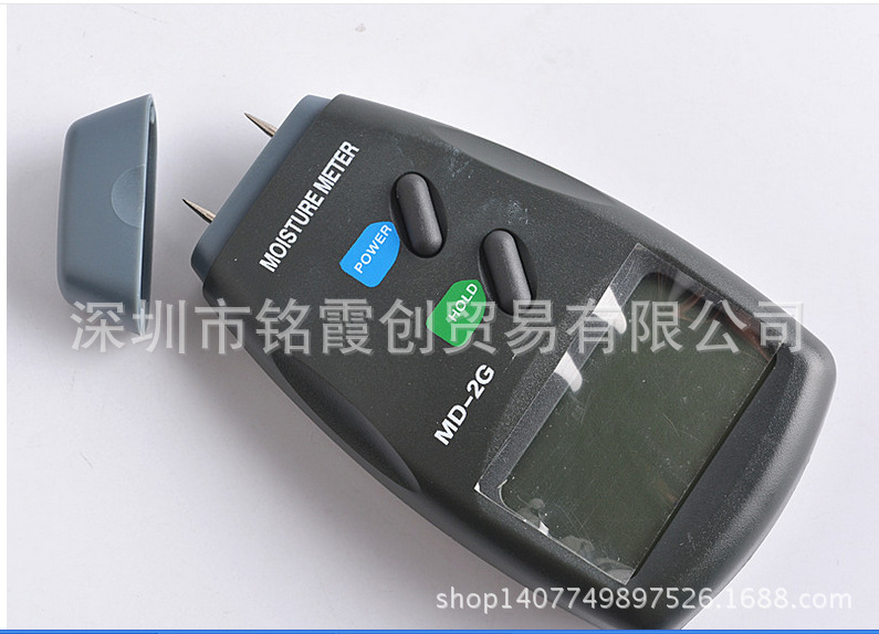 外贸 数字式木材水分测试仪MD4G+木材测湿仪MD2G 针式水分仪