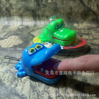 儿童成人可用小号咬人鳄鱼钥匙扣 小礼品批发搞笑整蛊玩具批发