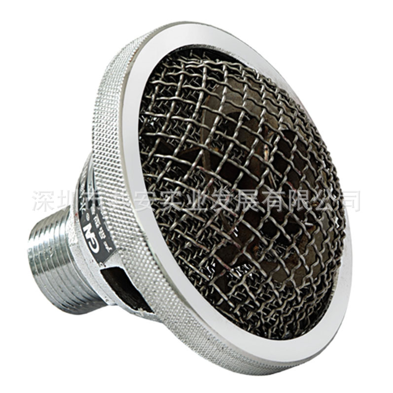 供应泡沫喷头 PT15消防灭火泡沫喷头 优质消防网型泡沫水两用喷头