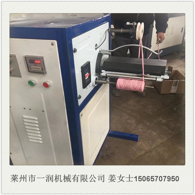 倒轴倒绳倒纱机械 布条绕绳卷绳机台设备 绳线打轴机绕轴机器