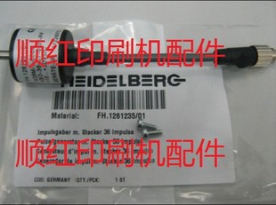 FH.1261235/01 ���±�˹������퓙C���a�� ��퓙C��a�� ӡˢ���