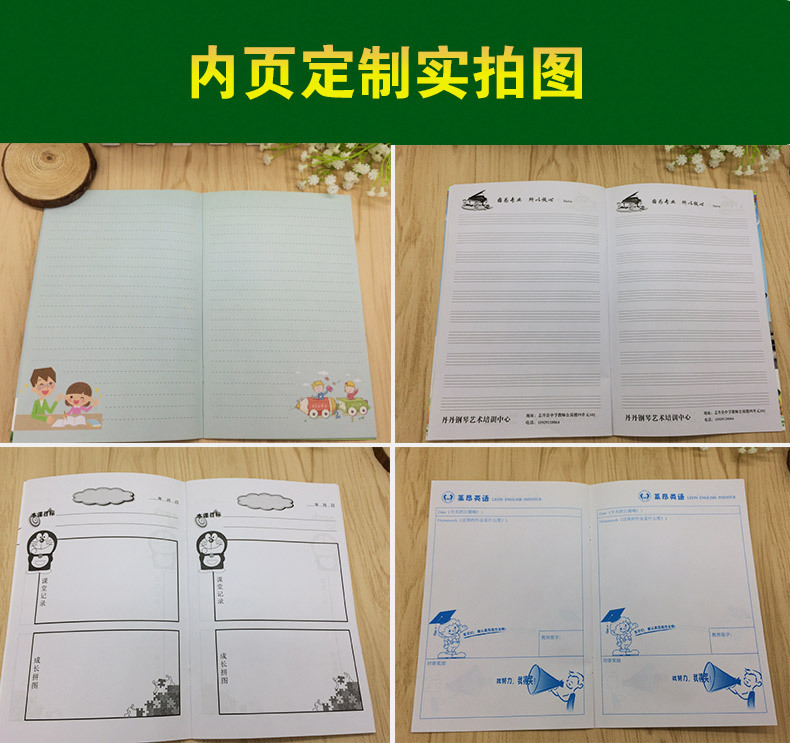 A5本子详情页_11