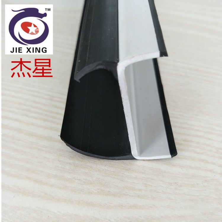 厂家供应 集装箱密封条 电动车门密封条 PVC软硬复合橡胶条 复合