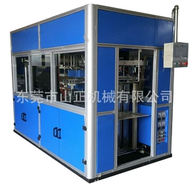 服装机械设备;定型机;缝前设备