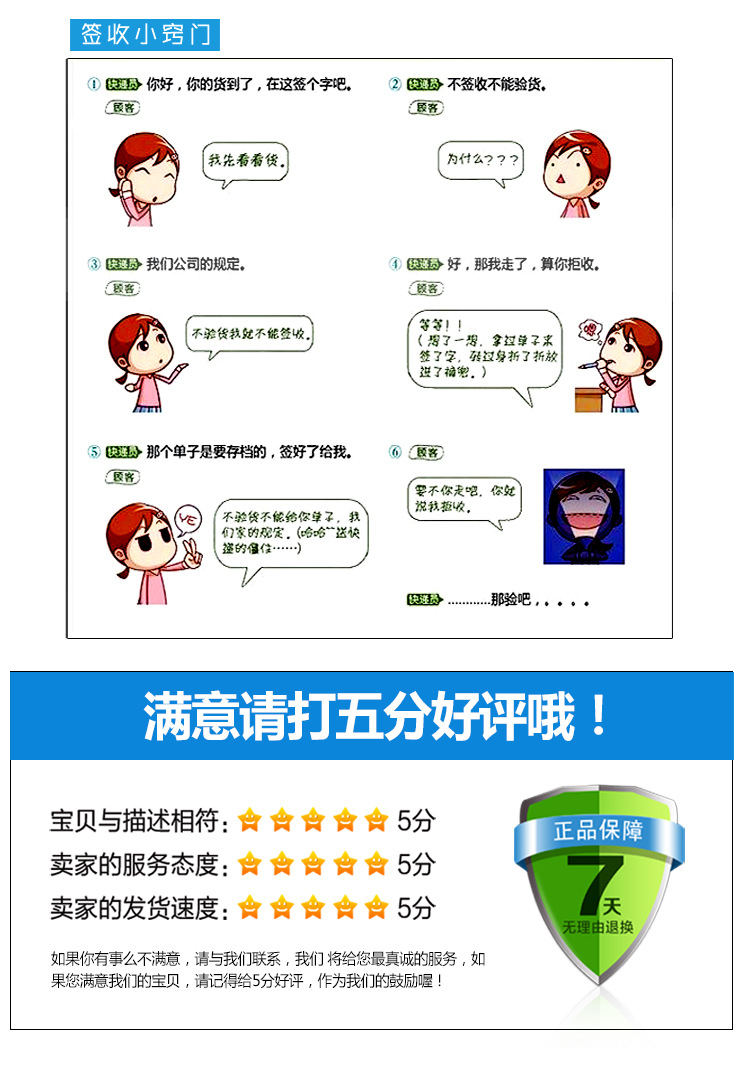 派马三角包详情-(长灯)_10