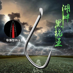湖畔黑坑王 鈦合金本色無倒刺釣魚鈎台釣競技垂釣用品新關東魚鈎