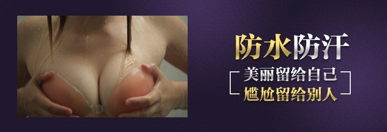 Soutiens-gorge DEMI - Ref 3369922 Image 20