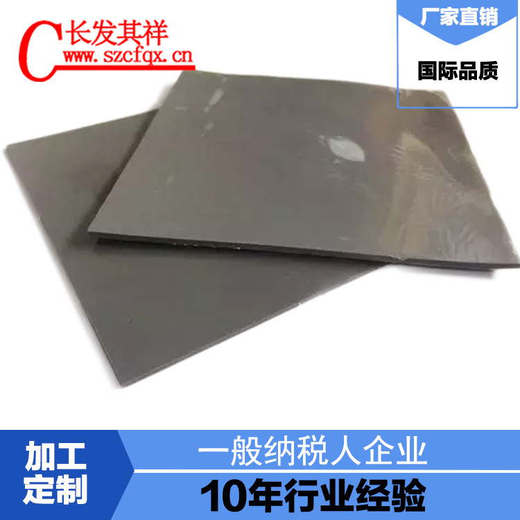 厂家供应 导热软硅胶产品 绝缘导热软性硅胶片 客户可以自选规格