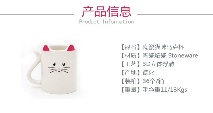 2017国内站产品详细描述模板_02