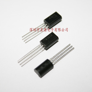 50PCS 2SA1013-Y A1013 TO-92L Transistors – Smw Brand, New