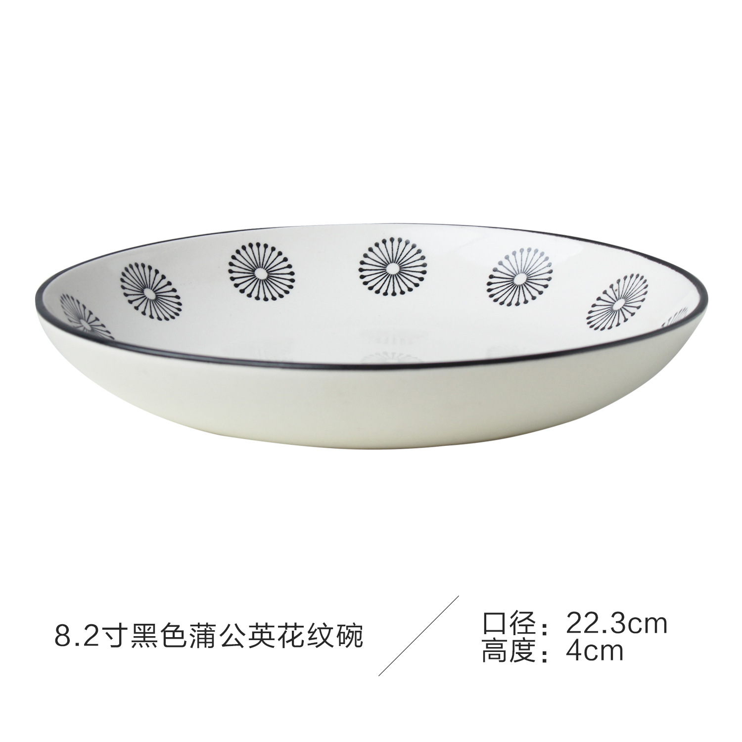 Tazón de fuente de fideos simple blanco de cerámica de estilo japonés negro pintado a mano patrón de línea tazón patrón de diente de león Tazón de fuente de alivio de flores de diamante Tazón