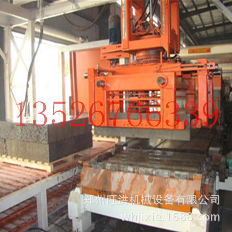Línea de producción de ladrillos cerámicos de hormigón equipos de ladrillos sin quemar equipos de materiales de construcción Zhengzhou Wanghong maquinaria máquina de fundición de espuma