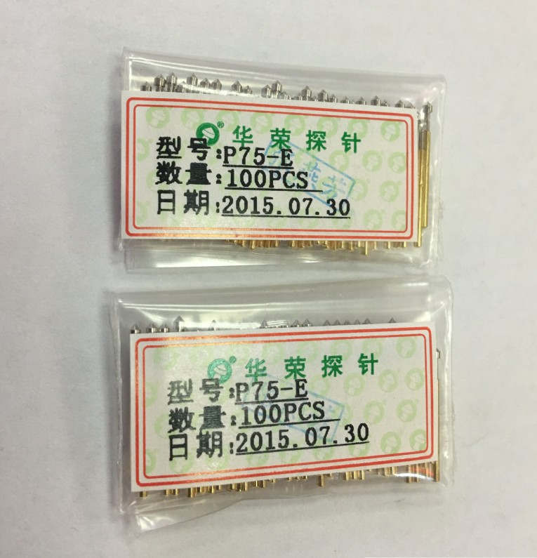 华荣探针 1.3测试顶针 导电弹簧针 P75-E PA75-E2 圆锥尖头 镀镍