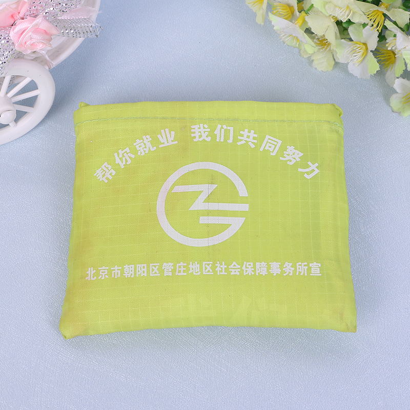 厂家直供定做牛津布手提袋涤纶折叠袋手提便携购物袋五分格方包袋