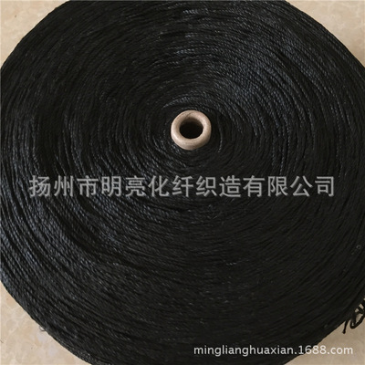 Polyester Black polyester Three shares black Polyester Fitness rope Black Line Fighting rope black line