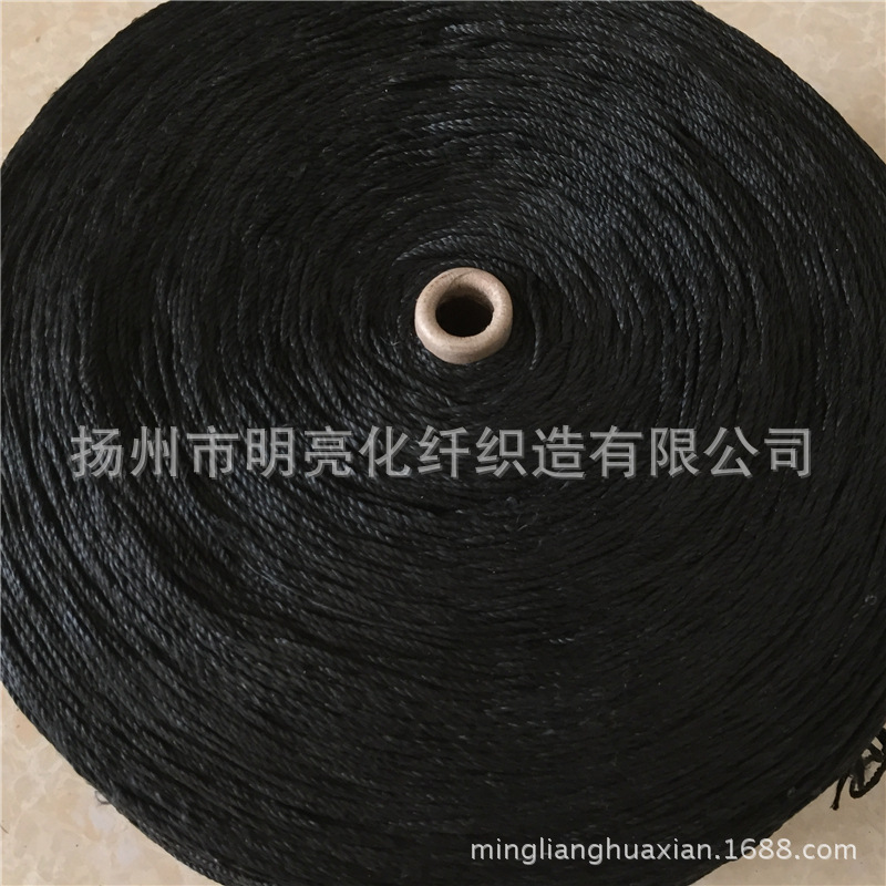 Polyester Black polyester Three shares black Polyester Fitness rope Black Line Fighting rope black line