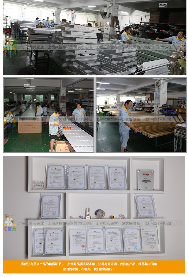 HBMA64-31详情页_14