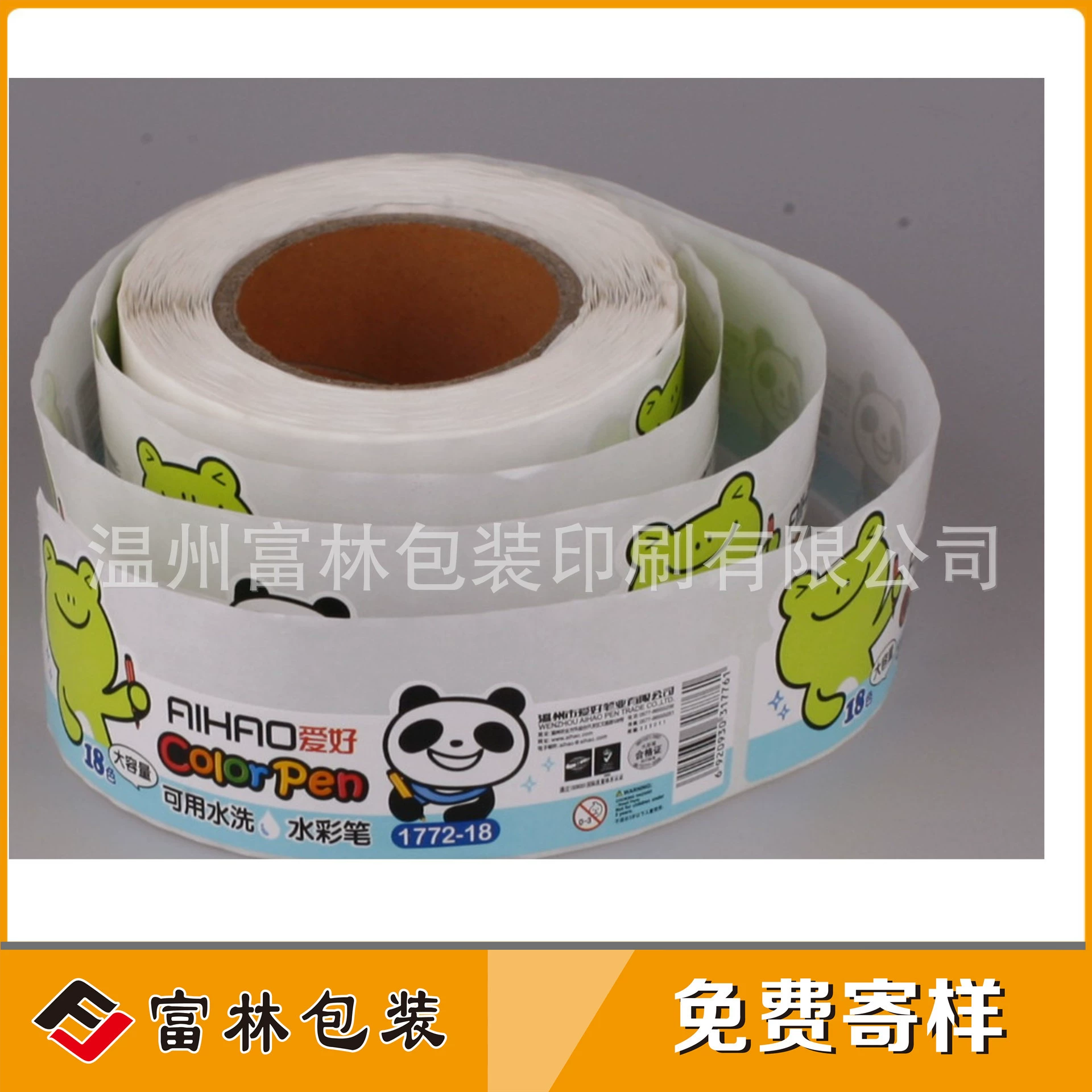 Изготовленный на заказ держатель ручки автоматический обозначая прилипатель цвета можно покрыть с фильмом лазера