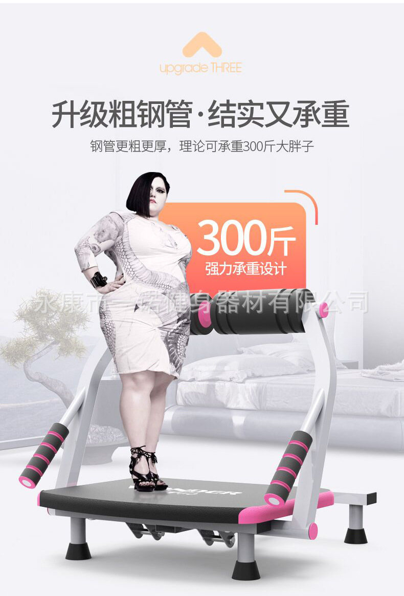 QQ图片20170710204827_06