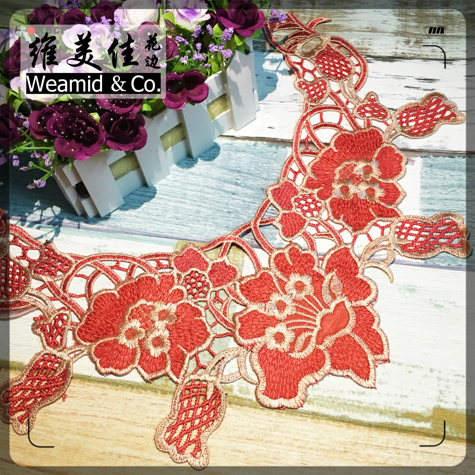 厂家直销 维美佳水溶蕾丝花边 新款粉色色丁涤光领花 DIYlace胸花