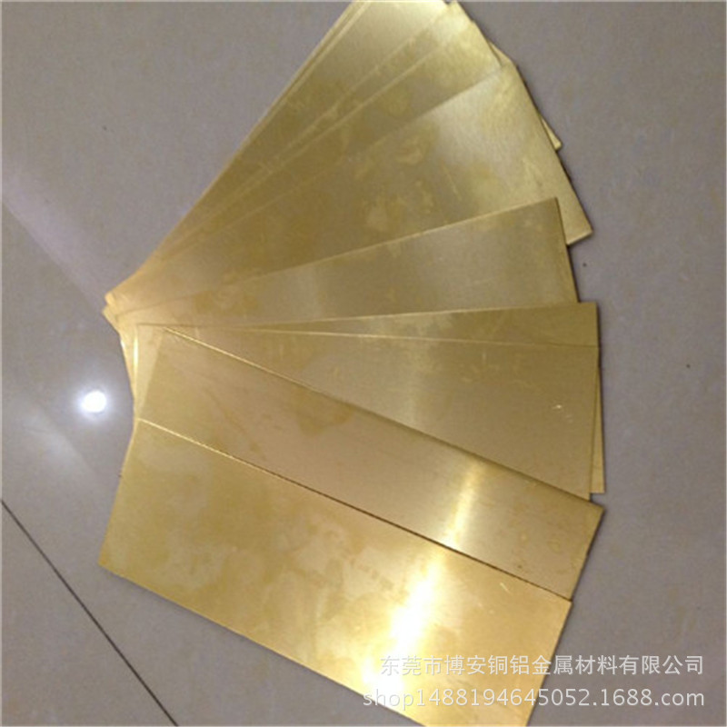 现货直供浙江镜面黄铜板 H65黄铜板 规格齐全 可任意加工分条
