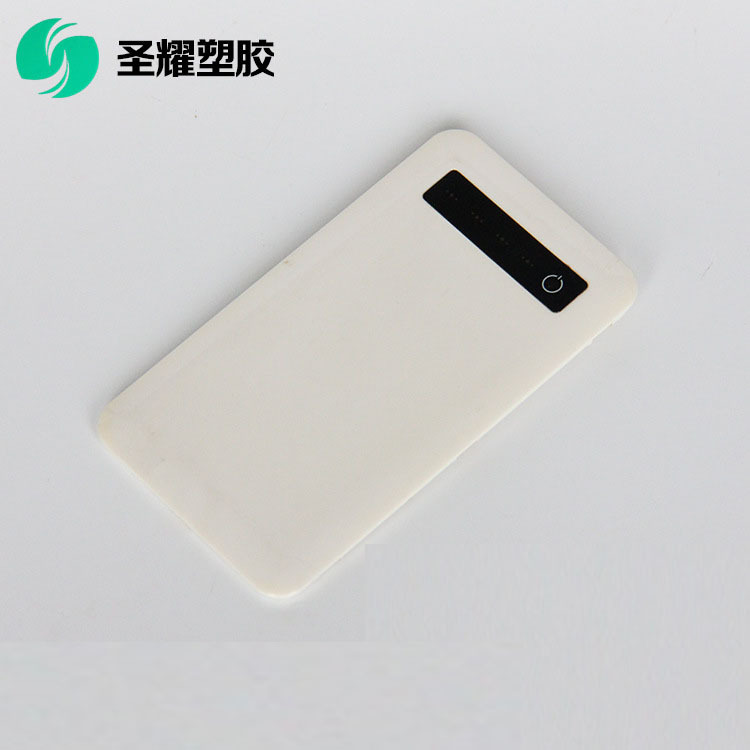 宁波数码喷漆 提供塑壳无尘喷漆 uv喷漆移动电源表面处理