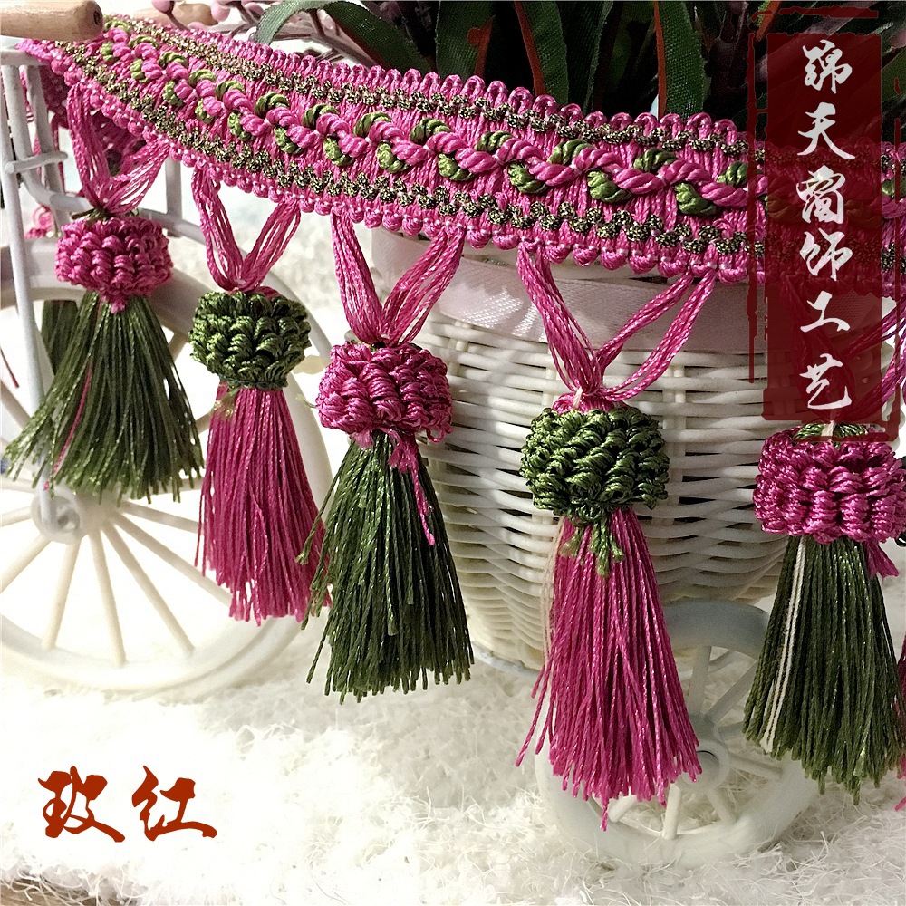 锦天 欧式窗帘婚庆桌布佛堂辅料流苏穗子吊球花边  约15米一板