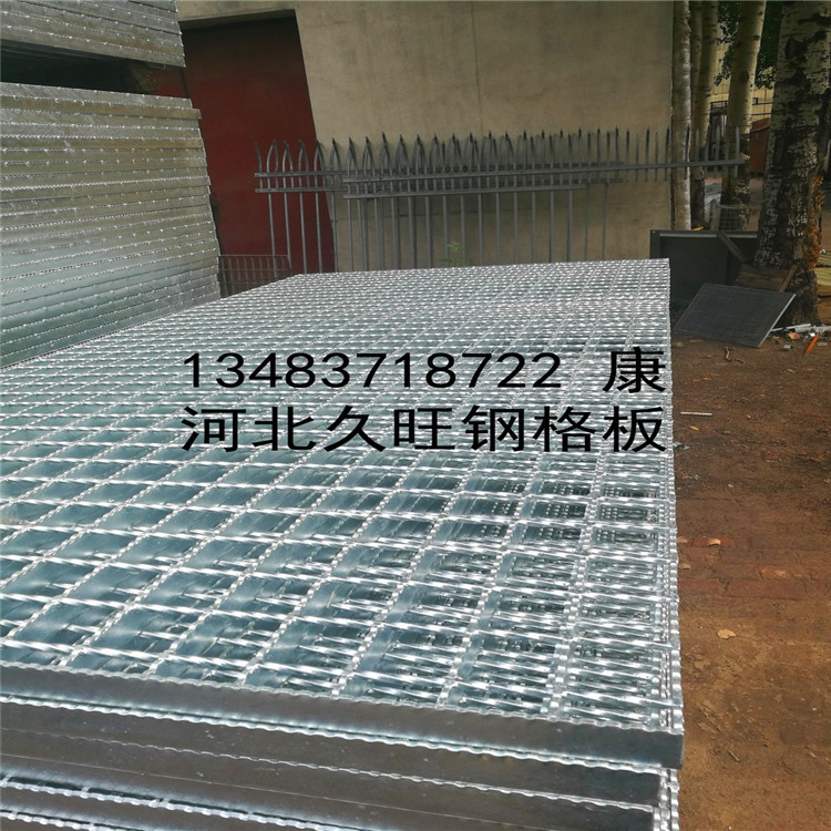 热镀锌钢格板厂家排水沟盖板热镀锌踏步板热镀锌钢格栅板