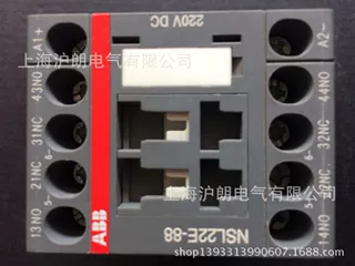 ABB/NSL22E-88M*220V DC现货正品销售