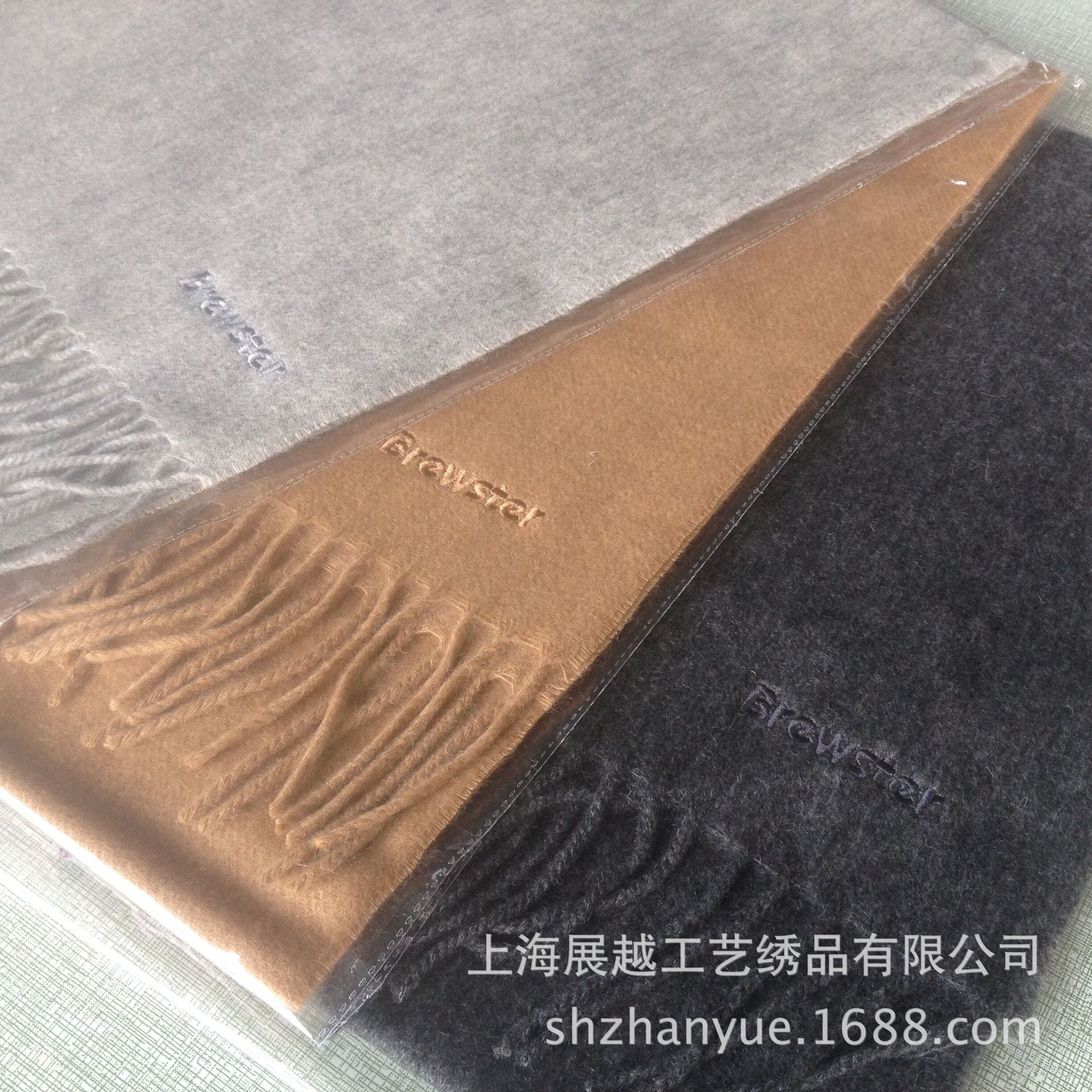 QQ图片20170210125134