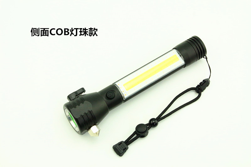 IMG_8230_副本_副本