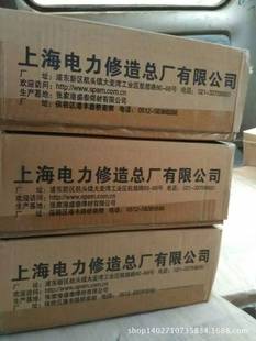 �Ϻ������PP-A302���P䓺��lE309-16���l PP-A302���P䓺��l