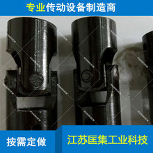 �Ｏ����ws/wsd�f���S�� ʮ�ֹ��f���S�� ���q�f��