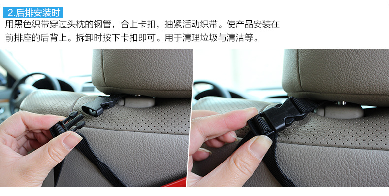 21世纪多功能置物架_22