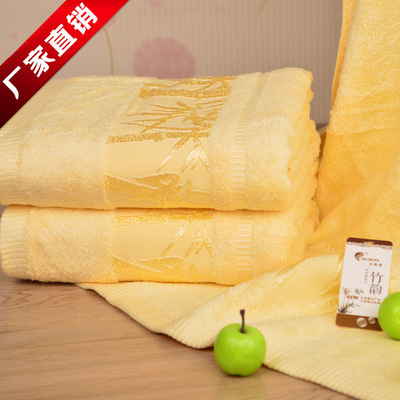 廠家批發/供應竹纖維浴巾三件套裝竹葉浴巾/柔軟竹炭纖維浴巾