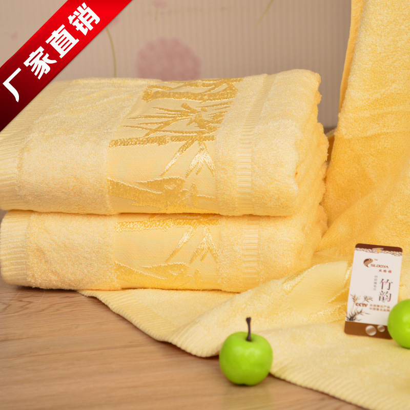 廠家批發/供應竹纖維浴巾三件套裝竹葉浴巾/柔軟竹炭纖維浴巾