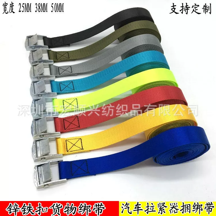 Пряжка для пресса поддонов ремень для вязки грузов быстросъемное устройство для крепления багажа Простой автомобильный натяжитель троса 2,5 см