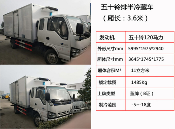 QQ截圖20170607142128