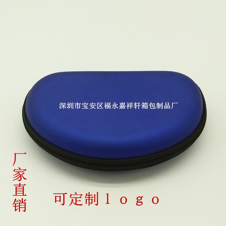 半圆耳机收纳包手机充电器数据线包便携蓝牙耳机包数码收纳包