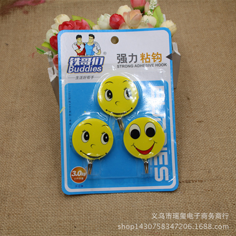 Three Pack Cartoon Smiley Hook Door Rear Sticky Hook Creative Bathroom Wall Plastic Hook