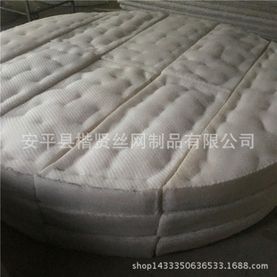 �z�W��ĭ�� �z�W���F���W�| 304���P䓲��| �S��ֱ�� �r�񃞻�