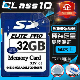 ���l8gSD��c10��܇ӛ䛃x܇�d������푿�8g�󿨸������C�z��惦