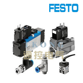 供应费斯托 紧凑型气缸 DMM-32-10-P-A