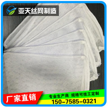 ���S��ֱ�����^�V�� �����ˮ�� �N��ˮ����ˮ���^�V�W��