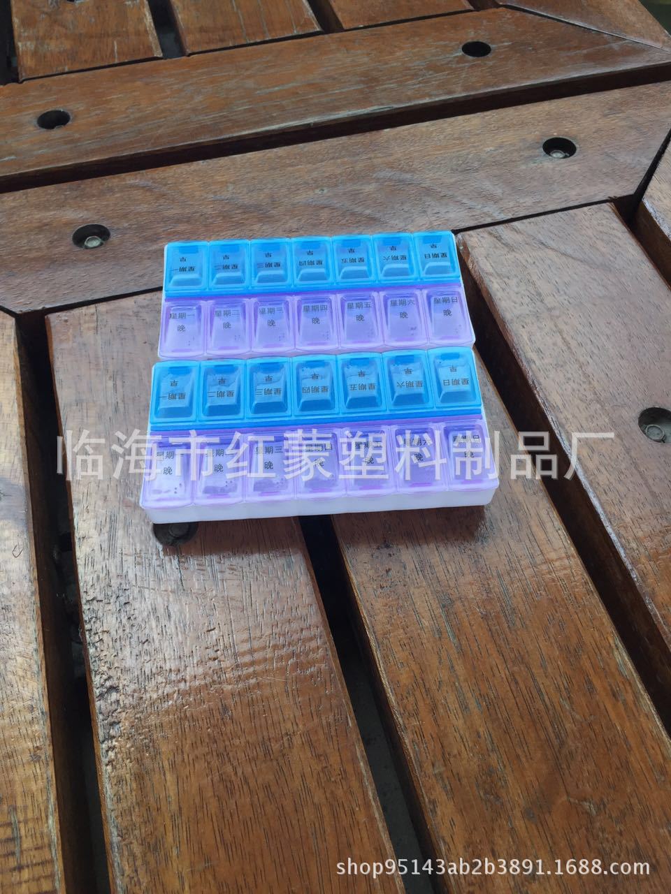 微信图片_20170822170622